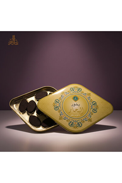 ashek al oud بخور البحار