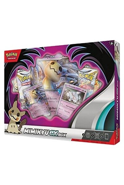 Pokemon Mimikyu fosta cutie