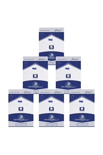 Drosh Men's Short-Sleeved undershirt with Darwish collar (6 pieces)