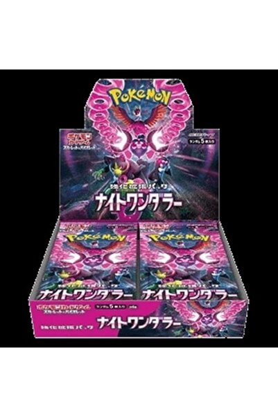 Pokemon Cutie de amplificare Night Wanderer Coreeană