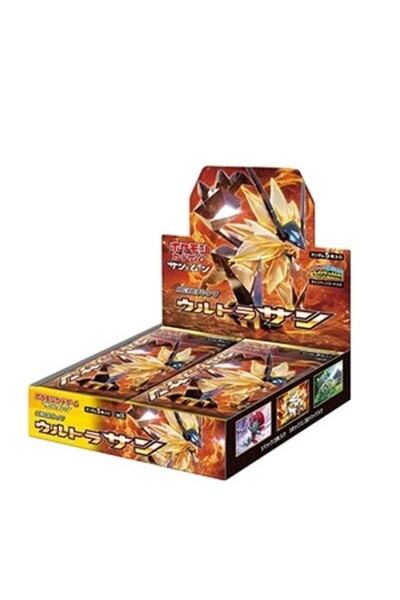 Pokemon Cutie Ultra Sun Booster japoneză