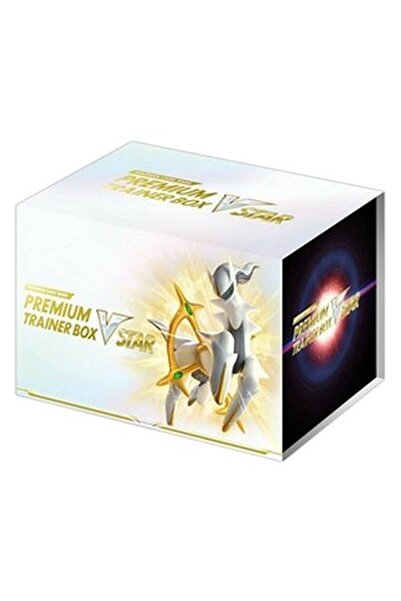 Pokemon Cutie de antrenament premium VSTAR japoneză