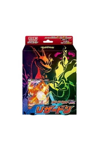 Pokemon Pachete de început: Charizard VMAX Coreeană