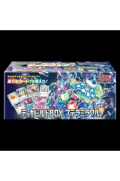 Pokemon Cutie japoneză de construcție Stellar Miracle Deck