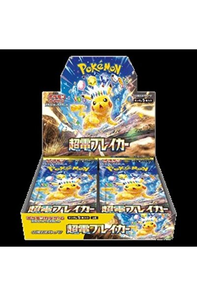 Pokemon Cutie de amplificare Super Electric Breaker Coreeană