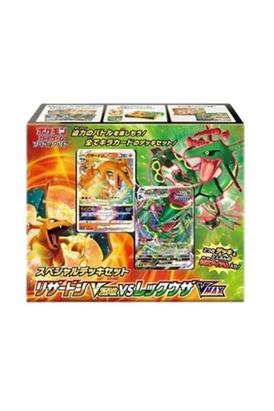 Pokemon Set special de luptă Charizard VSTAR vs Rayquaza VMAX japonez