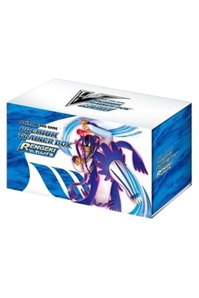 Pokemon Cutie de antrenament Premium Rapid Strike, japoneză