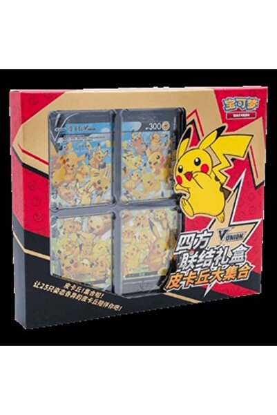 Pokemon Cutie de colecție cu rame pentru cărți Pikachu V-UNION S-Chinese