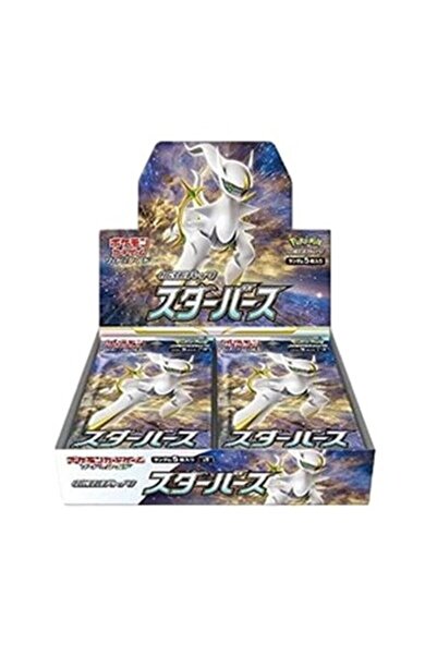 Pokemon Cutie coreeană Star Birth Booster