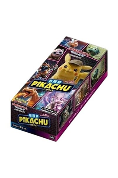 Pokemon Cutie coreeană Marele Detectiv Pikachu