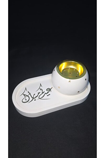 Other مبخرة جبس بعبارات تهنئة بخامة مميزة للتوزيعات والتهنئة(1قطعة).