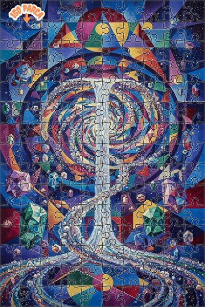 Esranın Dünyası لغز خشبي بإطار مزدوج الطبقات من يونيفرسال يانكي 150 قطعة 20x30