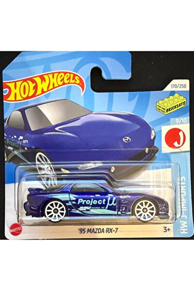 HOT WHEELS سيارات فردية: مازدا RX-7 HTD97 موديل 95 (استيراد من J-Imports)