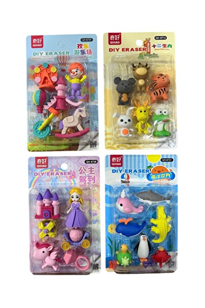 THOR Eraser Toys Mixed Pack *4 Pcs