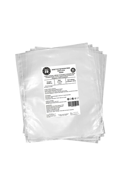 Urgent Horeca Smooth vacuum bags for vacuum machines with chamber 150X300 mm ...