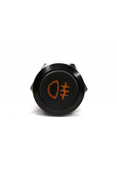 motoLEDy Comutator LED pentru faruri de ceață 16mm momentan + priză