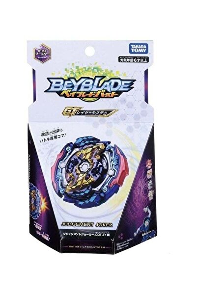 Takara Tomy بيبليد بيرست بي-142 بوستر جادجمنت جوكر