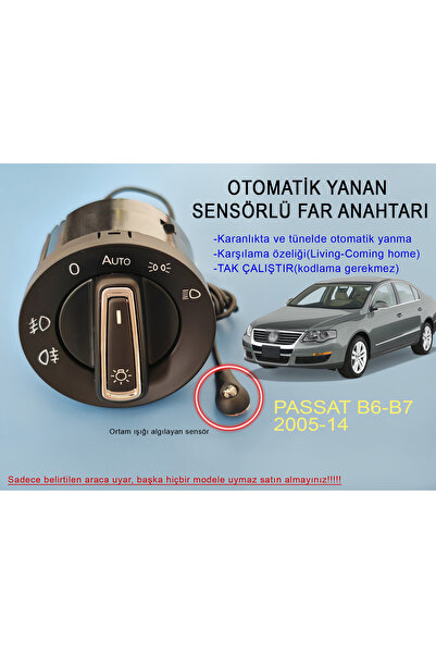 GCP German Car Parts مفتاح إضاءة أمامية أوتوماتيكي مع مستشعر لسيارة باسات B6 ...