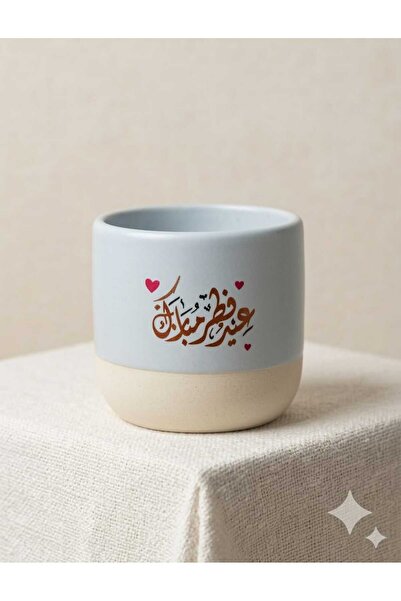 Dar Al Taraf The Eid cups are amazing! 😍