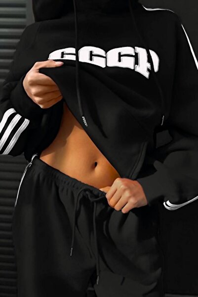 Fashiontayt Set de trening din 3 fire cu interior din fleece