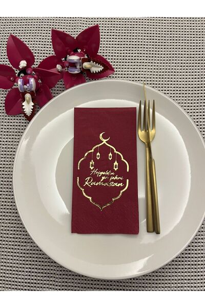 kidspartim Gold Gilded Cherry Colored Welcome City Ramadan Waiter Fold 16 Pie...