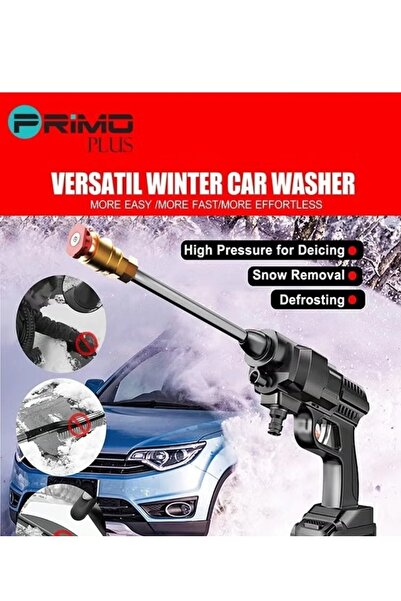 Primo Plus غسالة كهربائية لاسلكية، ضغط قوي لغسيل السيارات، 520 فولت