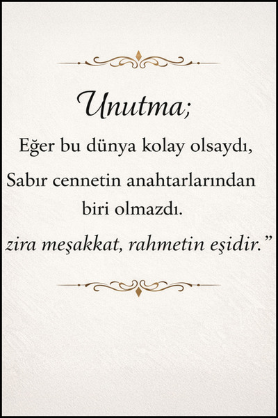 Hayal Poster Unutma Eğer Bu Dünya Kolay Retro Ahşap Poster 20x30