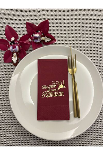 kidspartim Gold Gilded Cherry Colored Welcome Ya Ramazan City Napkins 16 Pieces