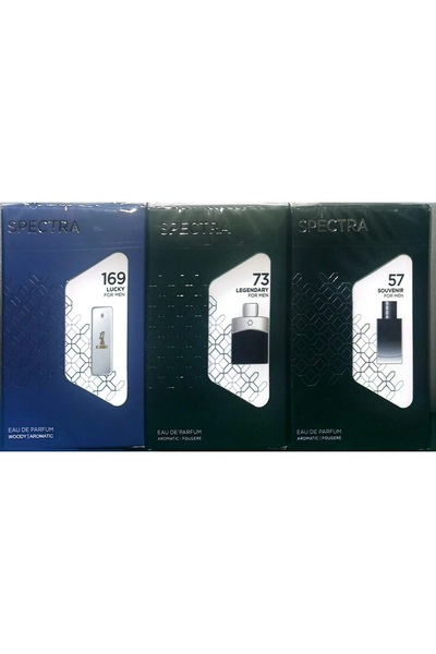 Spectra عطر اسبيكترا 18 ملى للرجال مشكل