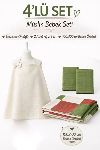 ngn collection 4-Piece Muslin Baby Set Dama Piqué Cover 100X100, Nursing Bib ...