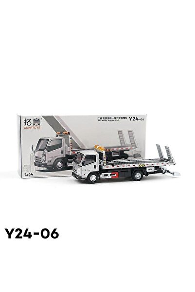 HOT WHEELS XCartoys 1:64 JMC KaiRui Wrecker Truck Diecast Model Car