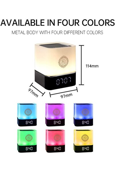 DLC سماعة القرآن الكريم المضيئة مع البلوتوث والتحكم بالتطبيق - ماركة الختمة D...