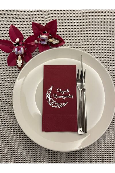 kidspartim Silver Gilded Cherry Colored Auspicious Ramazans Ay Patterned Wait...