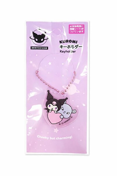 SANRIO Kuromi Keyholder Charm
