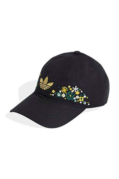 adidas Women's Casual Hat Liberty Bb Cap Kc8655