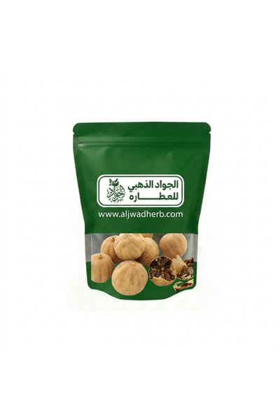 Aljwad Omani lime (dried lime) white - 125g