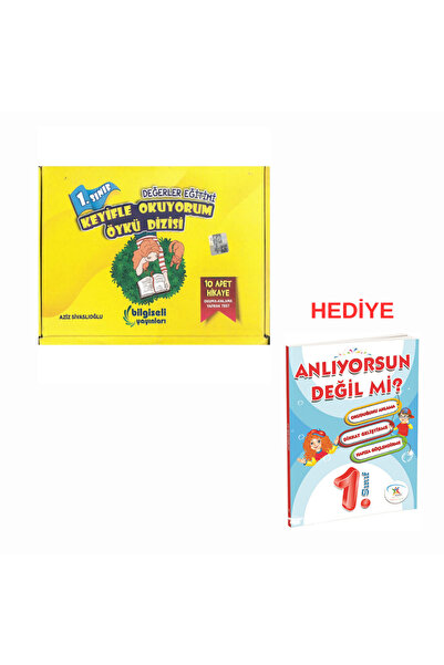 1 NCİ SINIF KEYİFLİ OKUYORUM DİZİSİ + (ANLIYORSUN DEĞİLMİ HEDİYELİ)