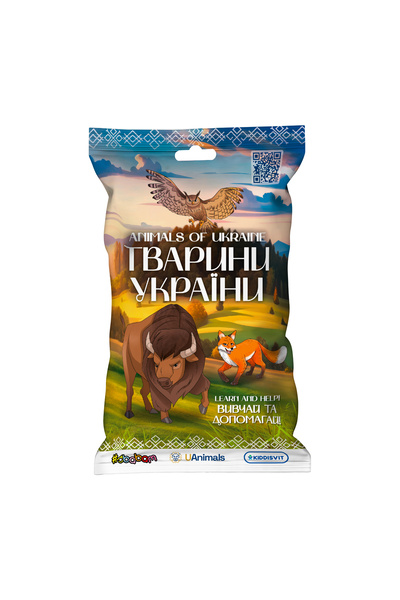 Sbabam Figurina elastica surpriza, Animalele Ucrainei, Sbabam, di...