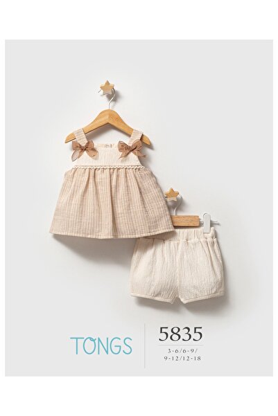 Tongs مجموعة بينولوب المكونة من قطعتين