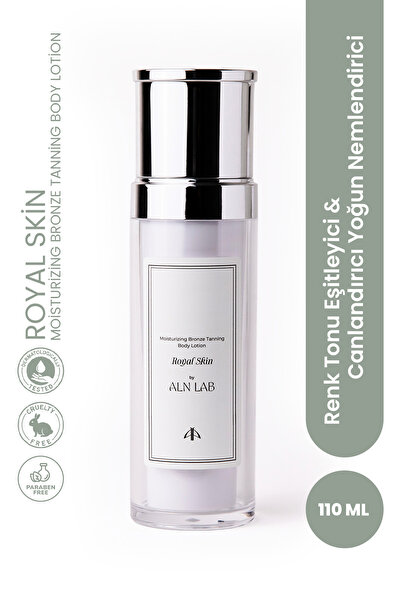 ALN LAB كريم رويال سكين - كريم مرطب مكثف لتوحيد لون البشرة وتجديدها 110 مل