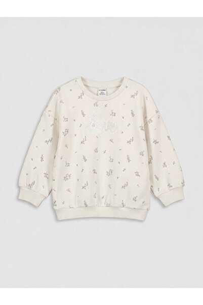 LC Waikiki Özmarka Нова колекция за момичета Свита с принт