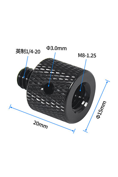 Choice20 Reinforce ZZ M8F 14M Conversion Screw 1/4 to 1/4 3/8" M4 M5 M6 M8 M1...