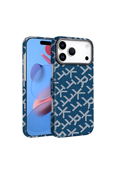 halkhouse İphone 17 Pro Kılıf Kamera Korumalı Karbon Magsafe Özellikli Mega K...