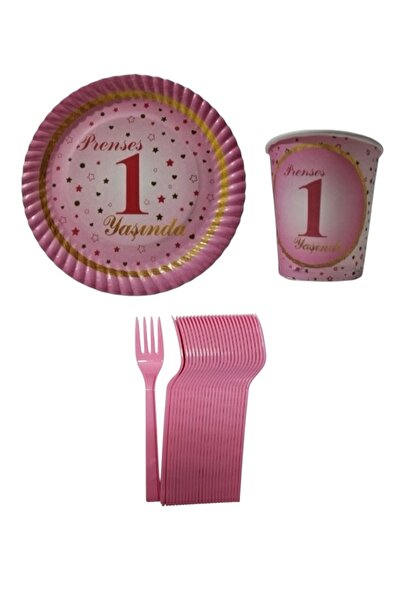 CAVAŞ sun hat Princess 1 Year Old 3-Piece Concept Set 8-Piese - Farfurie, pah...