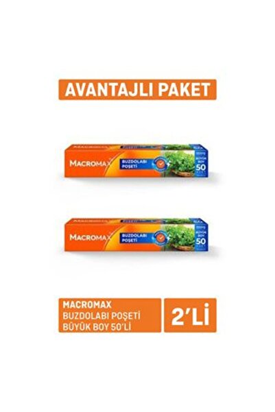 MACRO MAX 3 قطع حقيبة ثلاجة ماكروماكس حجم كبير 2 × 50 قطعة