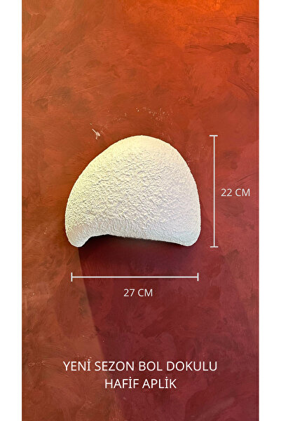 Lunalore Beton Dokulu Hafif Fiberglas Modern Yeni Duvar Apliği – Şarjlı ve Şa...