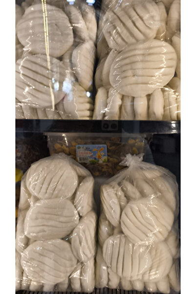 Store Doğal Adıyaman Köy Peyniri (1 Kg)