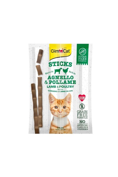 Gimcat مكافآت القطط بنكهة لحم الضأن والدواجن، 20 غرام