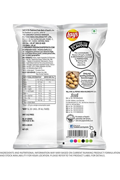 Lay's Lays Cream & Onion Indian Import 48g