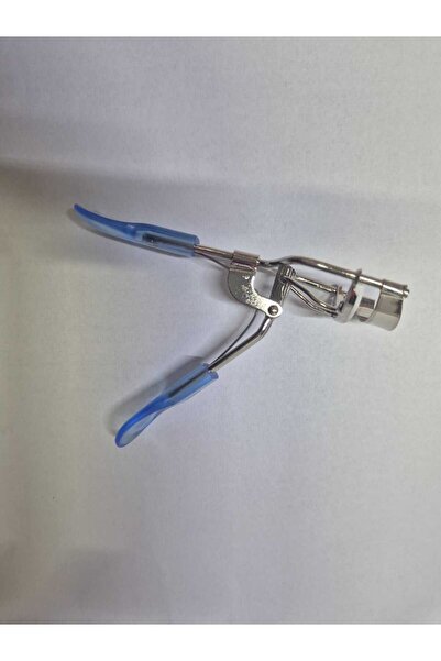 Ushas Eyelash curler